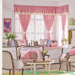 Màn Vải 02